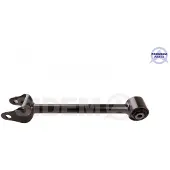SIDEM 51675 Stang / Steun wielophanging