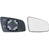 VEMO Spiegelglas, buitenspiegel V40-69-0030