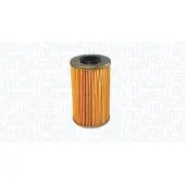 MAGNETI MARELLI Brandstoffilter 153071760645