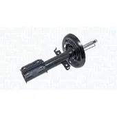 MAGNETI MARELLI 357252070000 Schokdemper