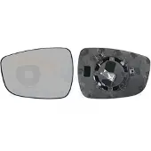 VAN WEZEL Spiegelglas, buitenspiegel 8244831