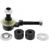 MAPCO 49240 Stabilisatorstang