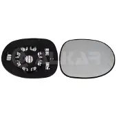 Alkar 6432943 Spiegelglas, buitenspiegel
