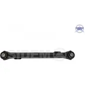 SIDEM 19058 Stang / Steun wielophanging