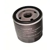 MAXGEAR 26-2094 Oliefilter