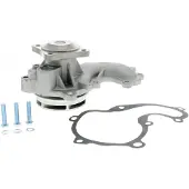 VAICO V25-50010 Waterpomp