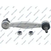 GSP S051376 Stabilisatorstang