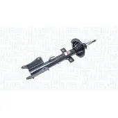 MAGNETI MARELLI 355602070000 Schokdemper
