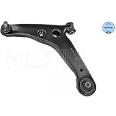 Meyle 32-16 050 0000 Draagarm