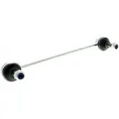 VAICO V42-9556 Stabilisatorstang