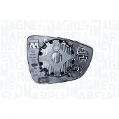 MAGNETI MARELLI Buitenspiegels - spiegelglas 182201549200