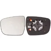 Alkar Spiegelglas Links 6431663 Alkar voor o.a. NISSAN