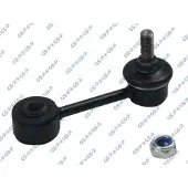 GSP S050230 Stabilisatorstang