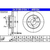 Ate Remschijf 24.0109-0184.1, 1 stuk