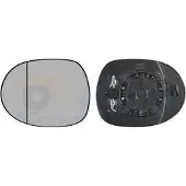 VAN WEZEL 2580837 Spiegelglas, buitenspiegel
