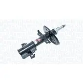 MAGNETI MARELLI Schokdemper 357245070000