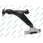 GSP S063447 Draagarm