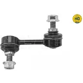 Meyle Stabilisatorstang 37-16 060 0065/HD