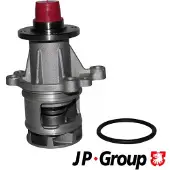 JP GROUP 1414100600 Waterpomp