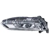Hella 1ND 012 996-011 Mistlamp