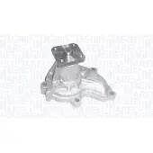 MAGNETI MARELLI 352316170794 Waterpomp