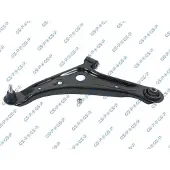 GSP S061769 Draagarm