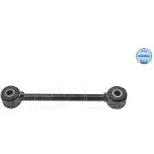 Meyle Stabilisatorstang 016 060 0120