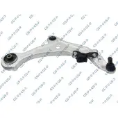 GSP S062020 Draagarm