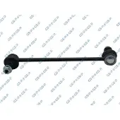 GSP S051358 Stabilisatorstang