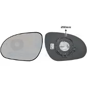 VAN WEZEL 8207835 Spiegelglas, buitenspiegel