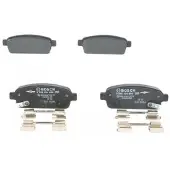 Bosch Remblokkenset, schijfrem 0 986 494 666