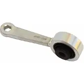 MAPCO 52825 Stabilisatorstang
