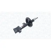 MAGNETI MARELLI 354720070200 Schokdemper