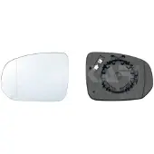 Alkar Spiegelglas, buitenspiegel 6471691