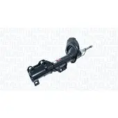 MAGNETI MARELLI Schokdemper 357222070000