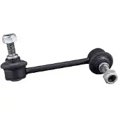 ACKOJA A52-0269 Stabilisatorstang