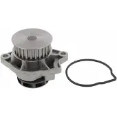 MAPCO 21817 Waterpomp