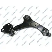 GSP S060554 Draagarm