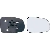 VEMO V40-69-0016 Spiegelglas, buitenspiegel
