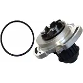 MAPCO 21812 Waterpomp