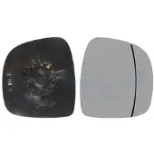 VAN WEZEL Spiegelglas, buitenspiegel 3080838