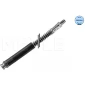 Meyle 11-14 525 0045 Remslang
