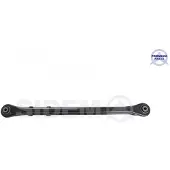 SIDEM Stang/Steun wielophanging voor o.a. FORD