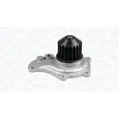 MAGNETI MARELLI Waterpomp 352316170095