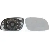 VAN WEZEL 5856838 Spiegelglas, buitenspiegel