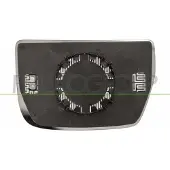 PRASCO Spiegelglas, buitenspiegel FT9277514