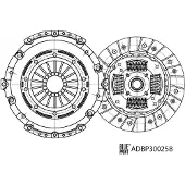 Blue Print ADBP300258 Koppelingsset
