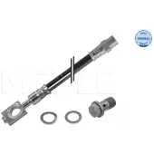 Meyle Remslang 100 525 0033/S
