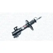 MAGNETI MARELLI 357107070100 Schokdemper