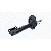 MAGNETI MARELLI Schokdemper 357237070100